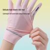 Hengyuanxiang Women's Summer Ice Silk Sun Protection Gloves