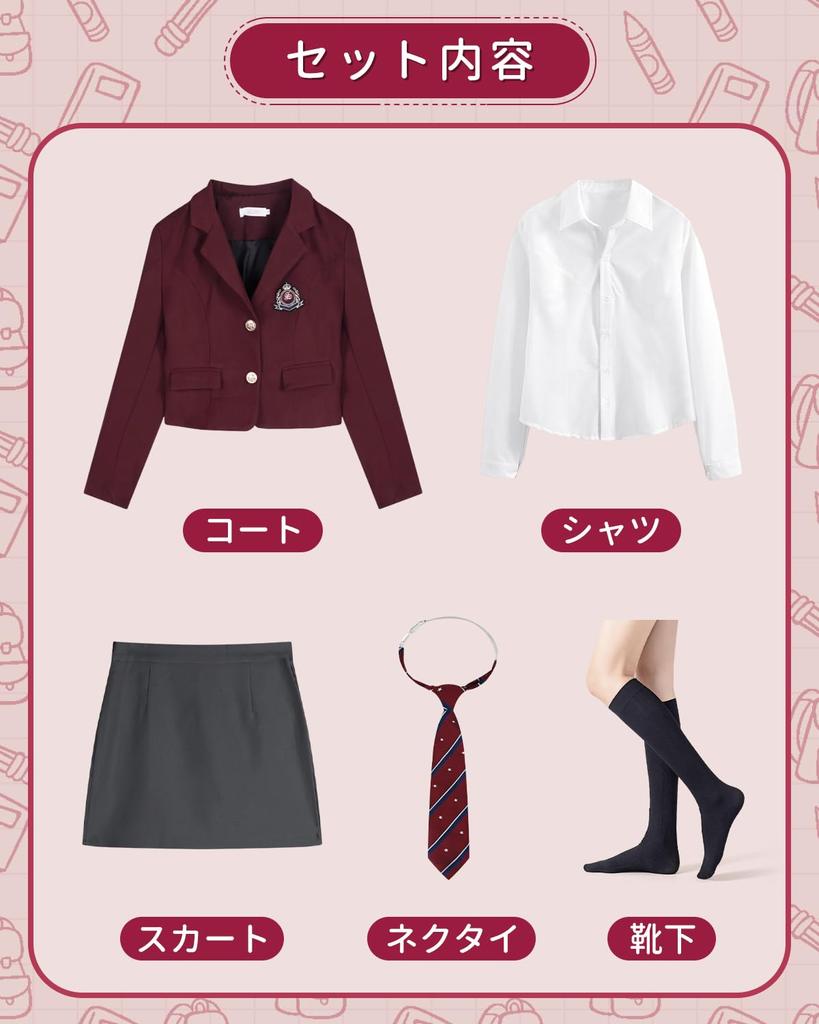 JIURUN Lolita Uniform Korean Skirt with Lined Department Store Lolita Pleated Gothic Plus Sizes Perfect for Graduations 5-Piece Set, Style, Blazer,