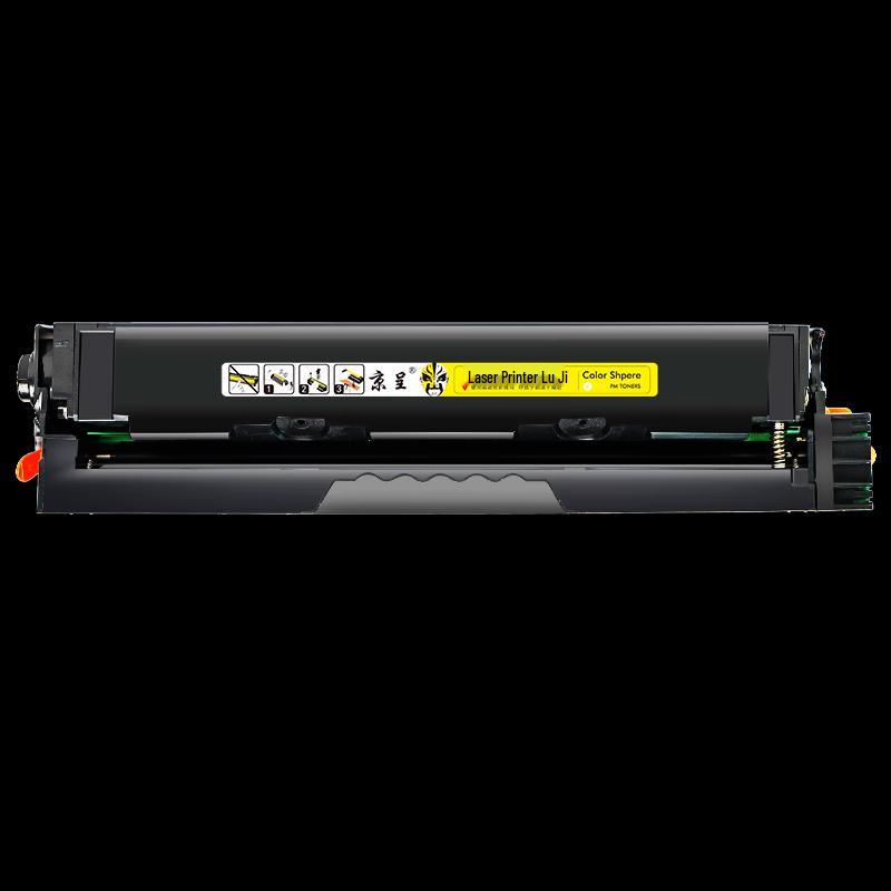 Jingcheng Compatible Toner Cartridge for Pantum CP1100 Series