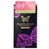 Jex Glamorous Butterfly Hot 1000 12 Pieces