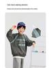 Fairy Tale Memory 2025 Boys' Retro Color Block Patchwork Sweatshirt - Big Kids Autumn Loose Fit, Long Sleeve