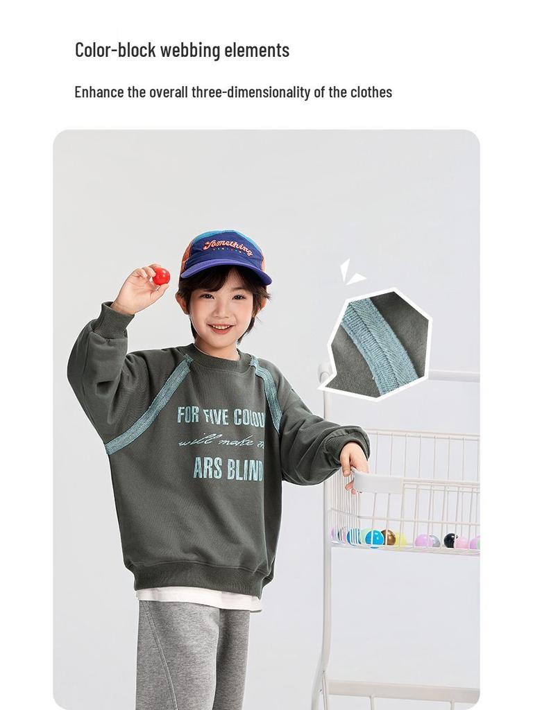 Fairy Tale Memory 2025 Boys' Retro Color Block Patchwork Sweatshirt - Big Kids Autumn Loose Fit, Long Sleeve