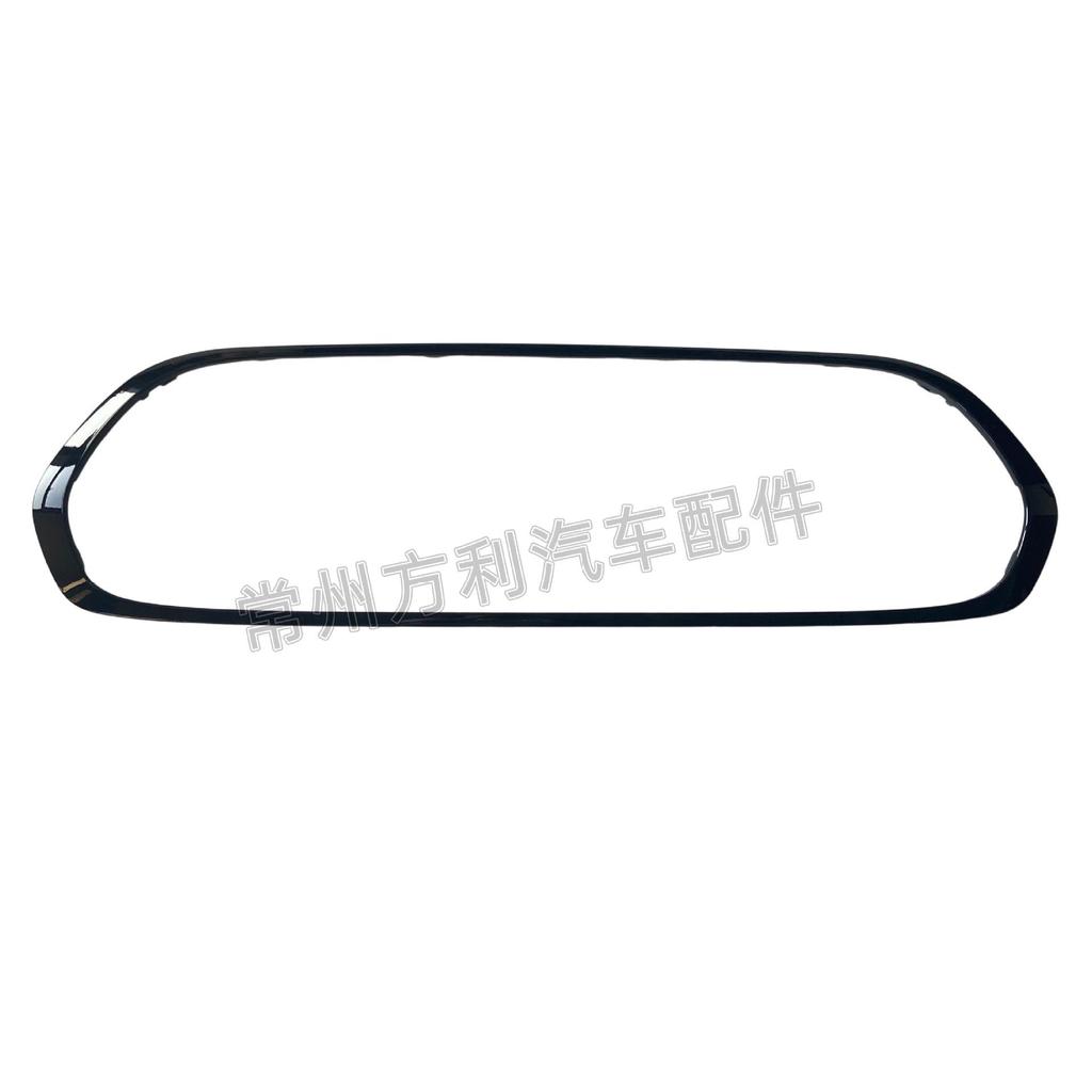 BMW Mini Cooper S F55/F56/F57 Schwarzer Kühlergrill Dekorahmen