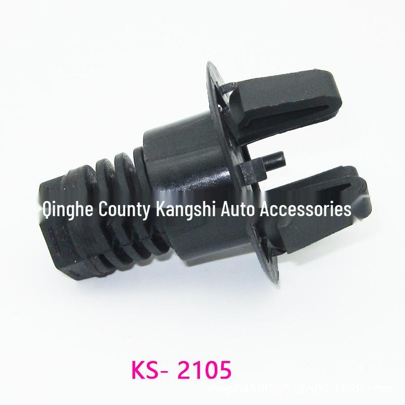 

BMW Hood Radiator Buffer Pad & Shock Absorber Mount for 1, 3, 5, 7 Series, X1, X3, X5, X6 Models Kangshi