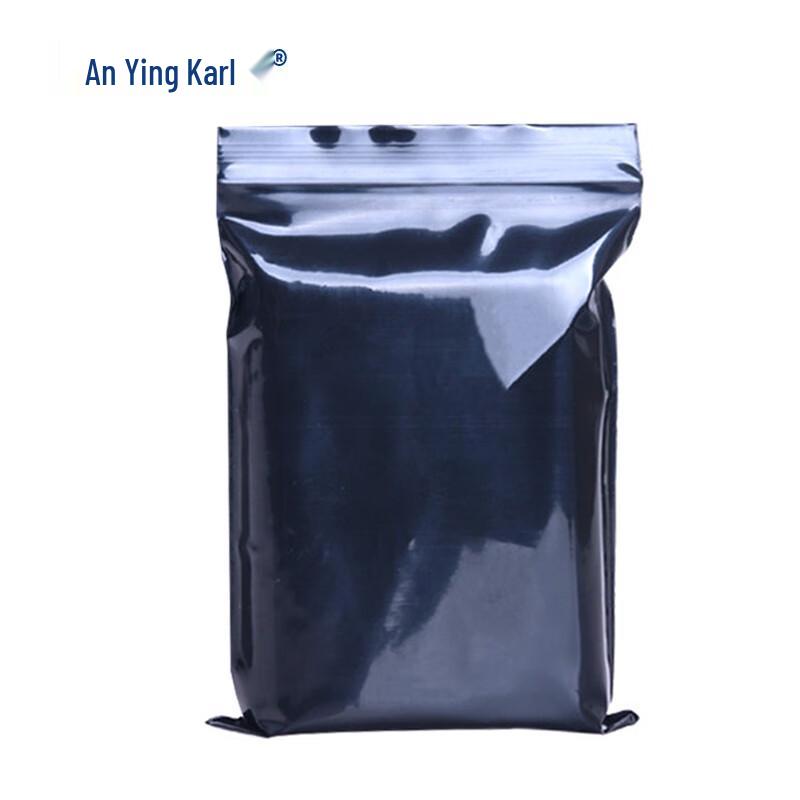 An Ying Ka Er Black Thickened PE Ziplock Bags