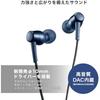 Audio-Technica ATH-CKD30C WH Earphones, Wired Type C, USB Type-C, Cable Length 1.2m, Small, Light...