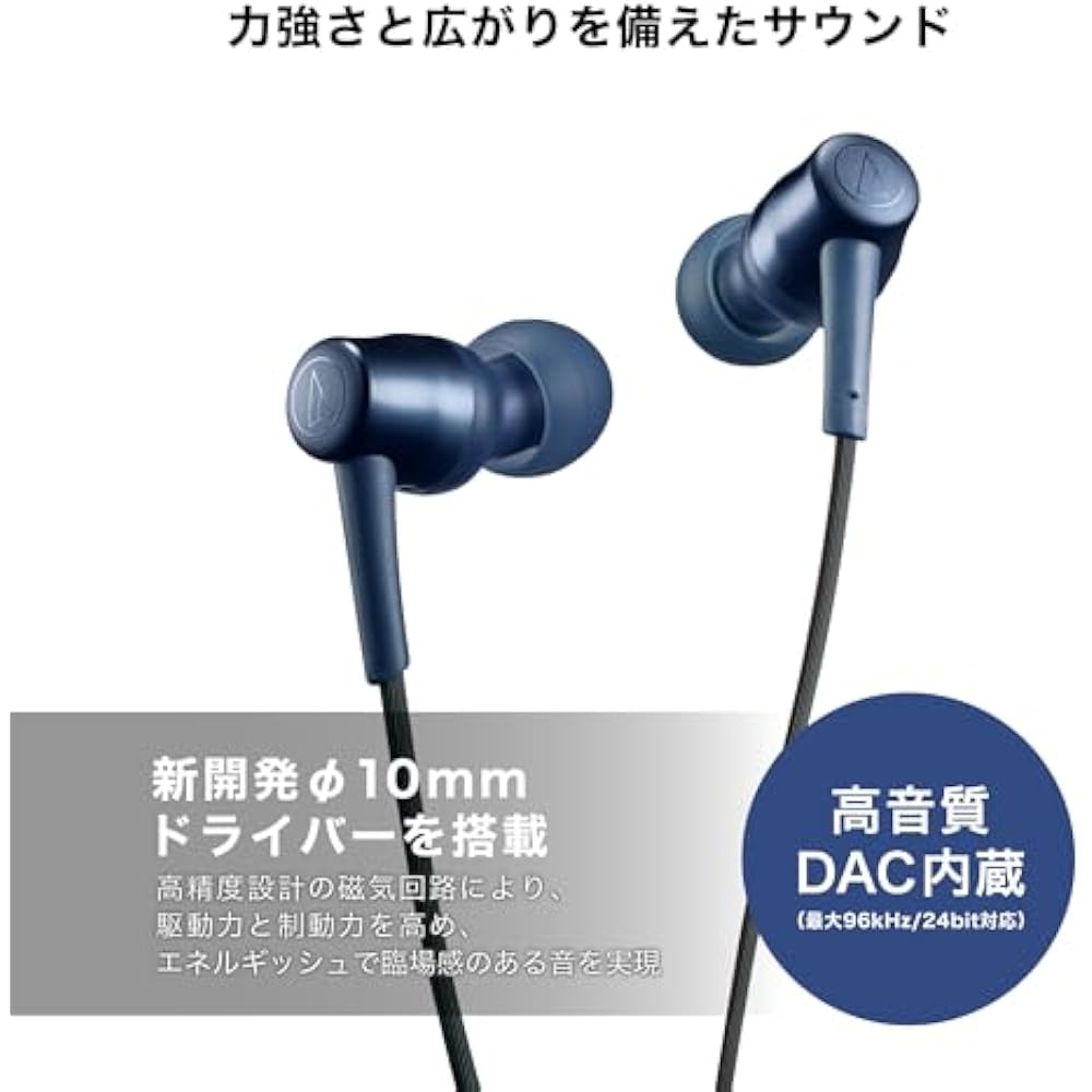 Audio-Technica ATH-CKD30C WH Earphones, Wired Type C, USB Type-C, Cable Length 1.2m, Small, Light...