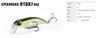 Duo Spearhead Ryuki 46S Sinking Lure ADA4055 (1248)