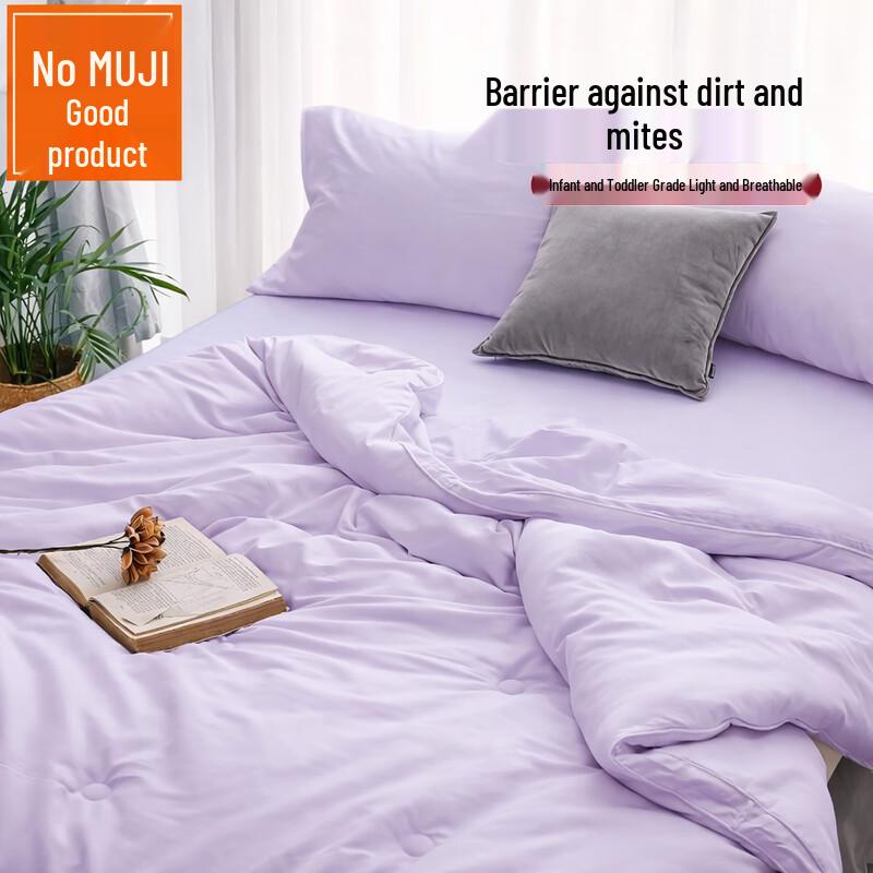 MUJI Disposable Bedding 3-Piece Set