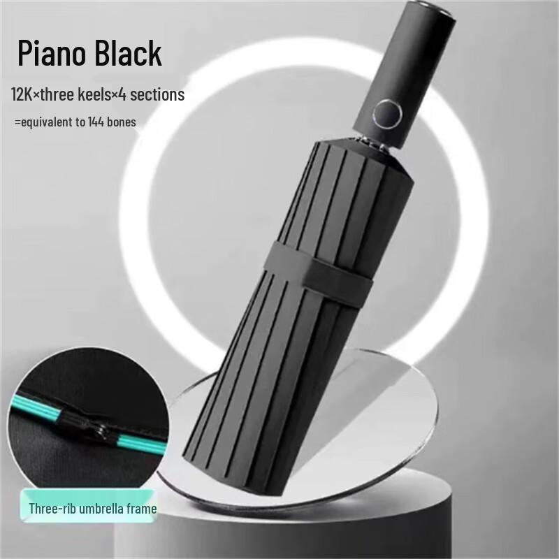 Усиленный автоматический складной зонт (10-Pack)