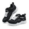 Skechers Rzepy Bieganie Sportowe Wygodne Wszechstronne Trwałe Oddychające Niskie Codzienne Buty Trampki Dziecięce Czarne Białe 405283L-BKW