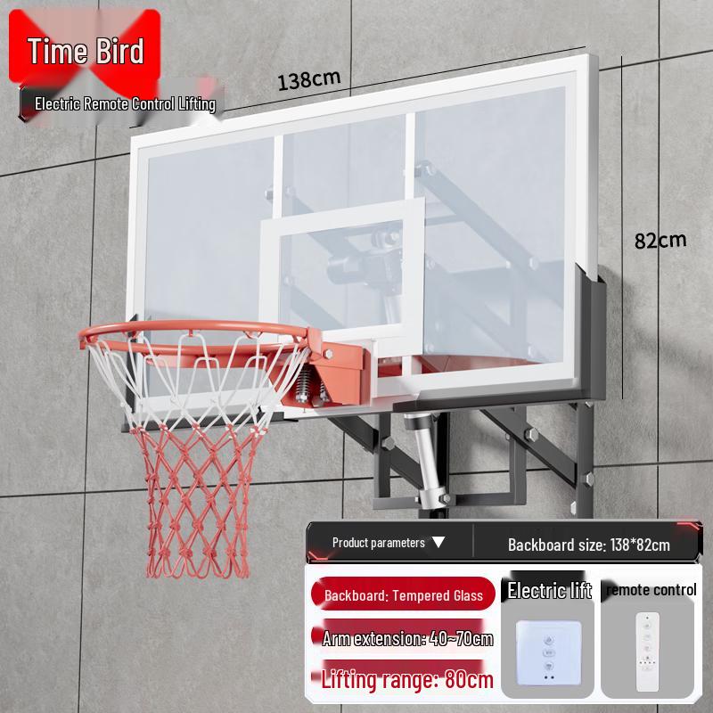 Shi Niao Adjustable Wall-Mounted Basketball Hoop