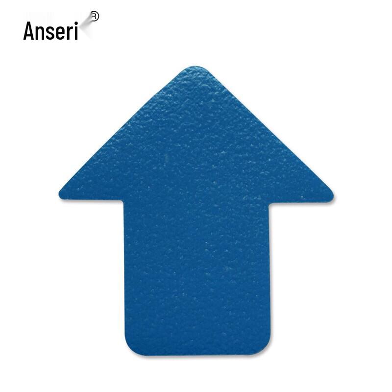 Ansai Rui 5S Management Floor Stickers 76x70mm