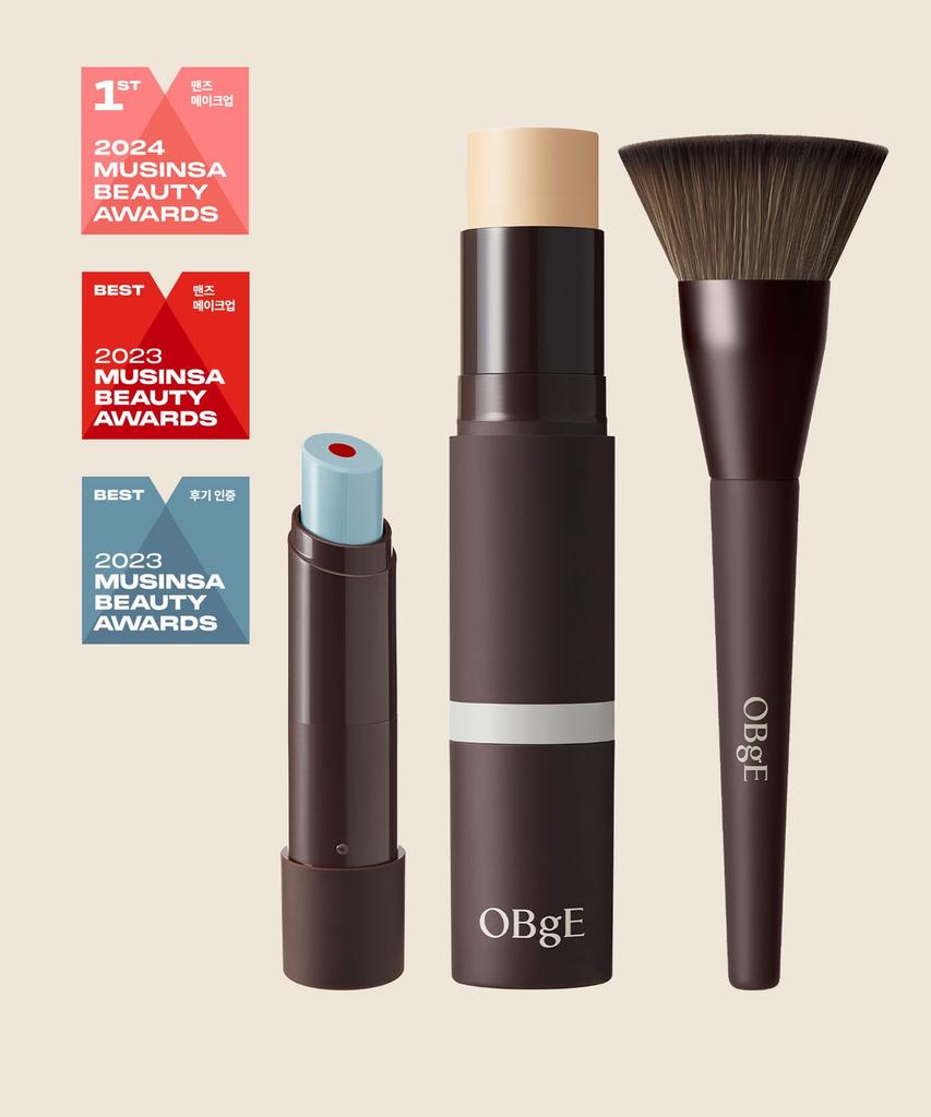 Natural Cover Foundation + Foundation Brush + Mood Change Lip Balm
