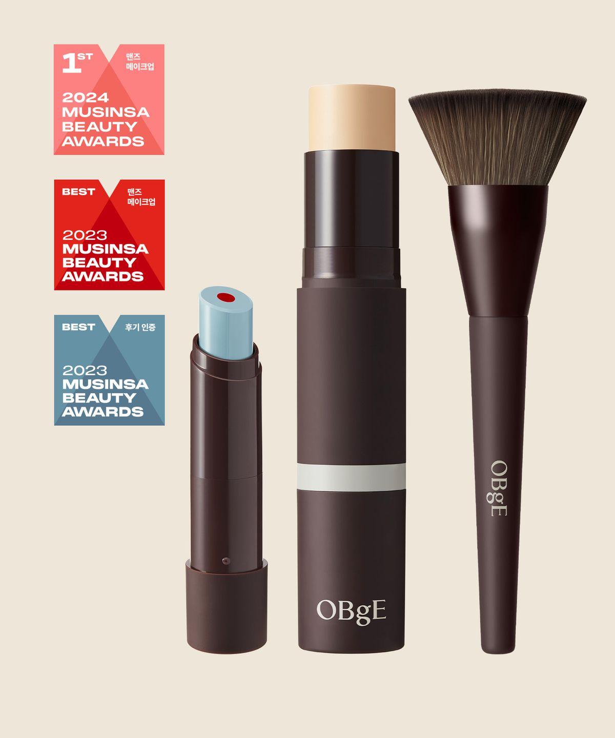 Natural Cover Foundation + Foundation Brush + Mood Change Lip Balm Foundation No. 2 + Brush + Lip Balm Warm Orange