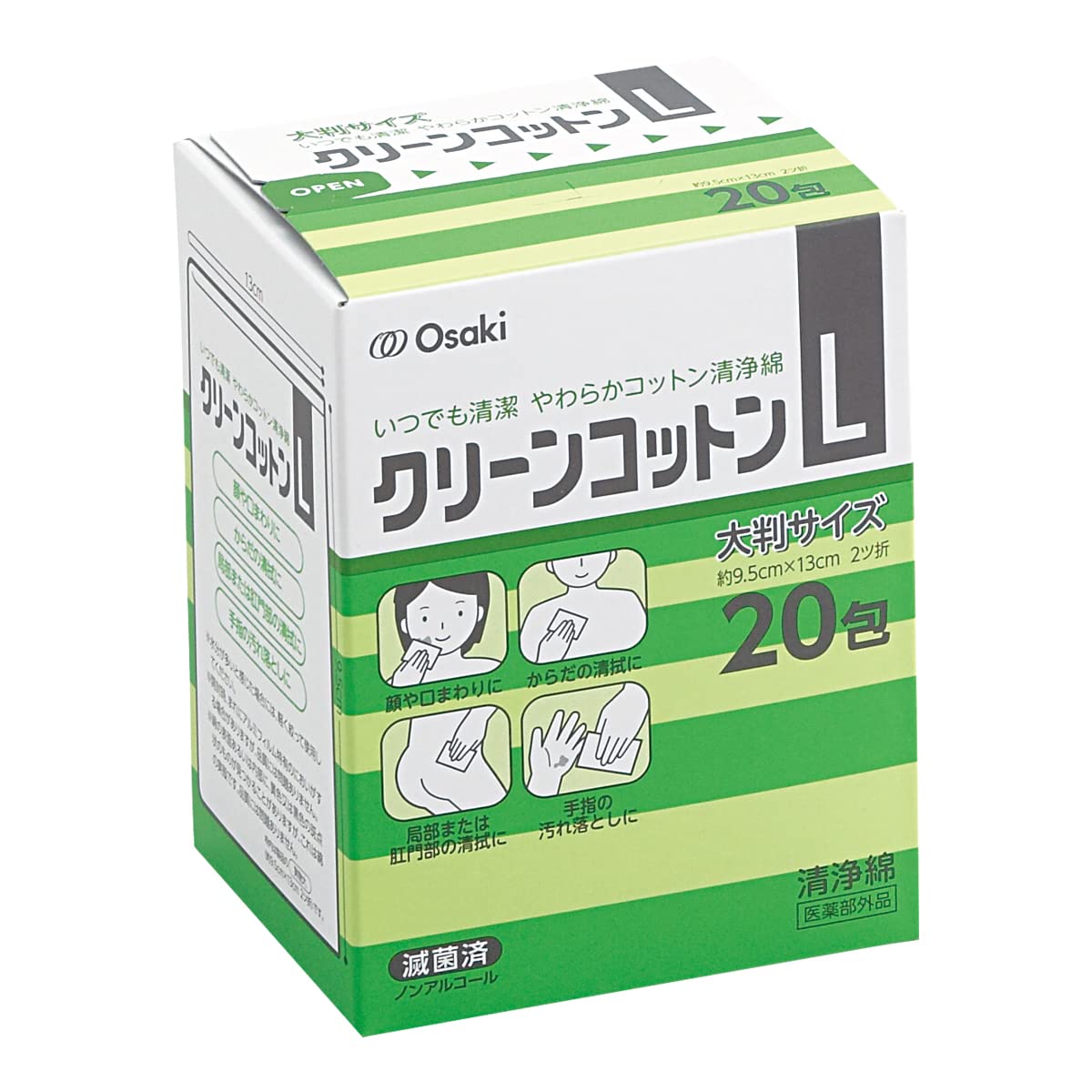 

OO Osaki Стерилизованные Чистые Чистые Хлопковые Диски 20 Штук Диск x 20 Сделано в 72713 (Осаки) Хлопок, 1 шт., L, (1 пакетик), Япония,