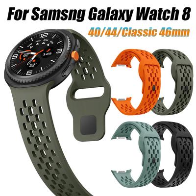 No Gaps Silicone Strap For Samsung Galaxy Watch 8 Classic 46mm Band For Samsung Watch 8 44mm 40mm Breathable Bracelet Watchband