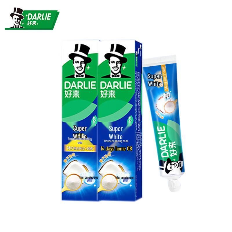 Darlie All Shiny White Baking Soda Toothpaste Twin Pack