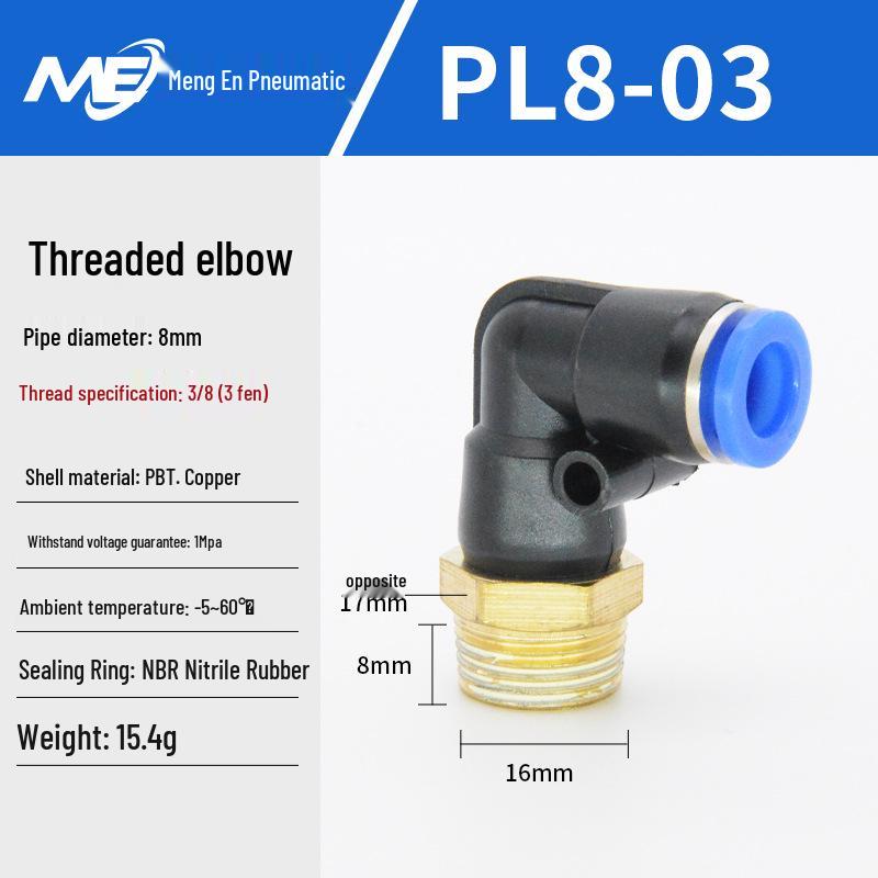 Copper Corrosion-Resistant Pneumatic Quick Connector Fitting for Air Compressors
