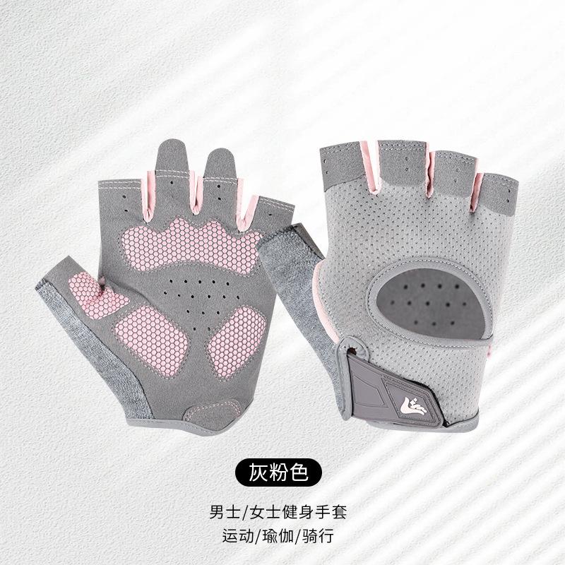 Fitness half-finger gloves outdoor riding breathable mountaineering non-slip and wear-resistant fitness shock-absorbing sports gloves