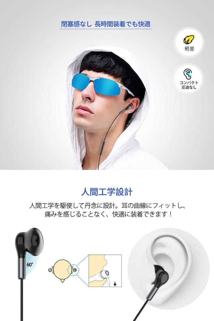 Glazata Dynamic Driver High Sensitivity MEMS Wired PC CTIA Standard Stereo Wired with Compatible with Earphone [Upgraded & Microphone] 3.5mm