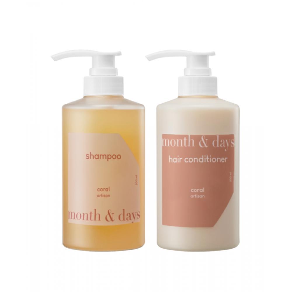 

Monthndays Coral Artisan Hair Package Shampoo 500ml+conditioner 500ml FREE