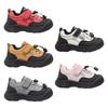 Autumn 2025 Kids' Breathable Leather Sneakers - Soft Sole, Unisex Design
