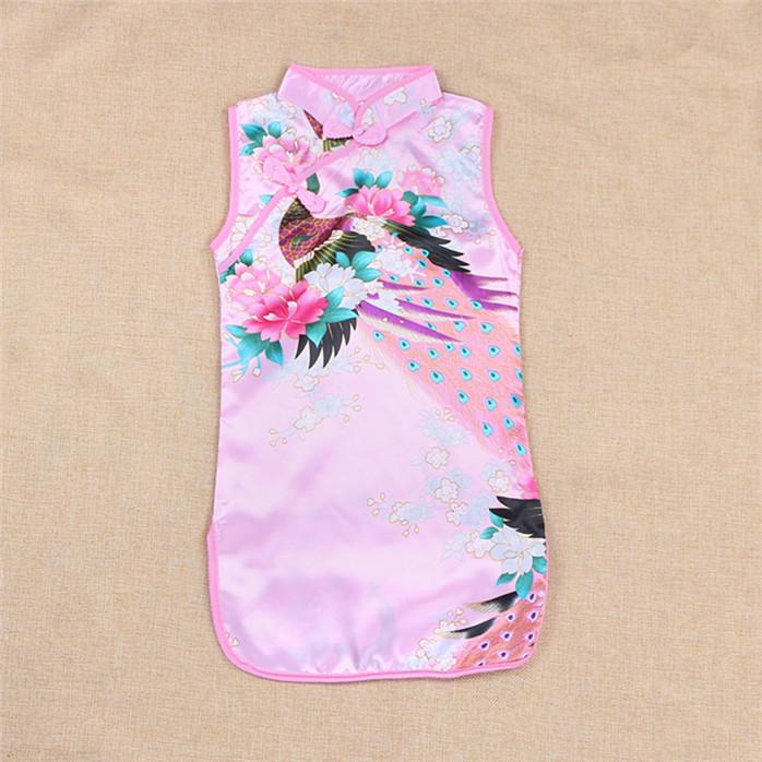 Girls Summer Cheongsam Chinese Style Qipao Dress for Kids Traditional Embroidery Silk Feel Party Costume for Chinese New Year Birthday