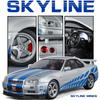 Big Size 1/18 Scale Nissan GT-R R34 Skyline Alloy Car Model Diecast Toy Car for Boys JDM Racing Car Toy Gift Collectible Hobby