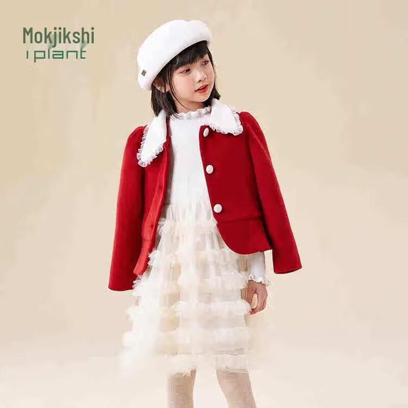 

Kids Contrast Mesh Spliced Doll Collar Jacket 130