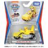 Paw Patrol Diecast Vehicle Rubble Power Motor