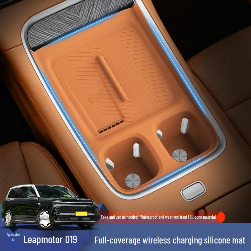 Leapmotor D19 Center Console Wireless Charging Silicone Pad - Car Interior Decoration Accessory.