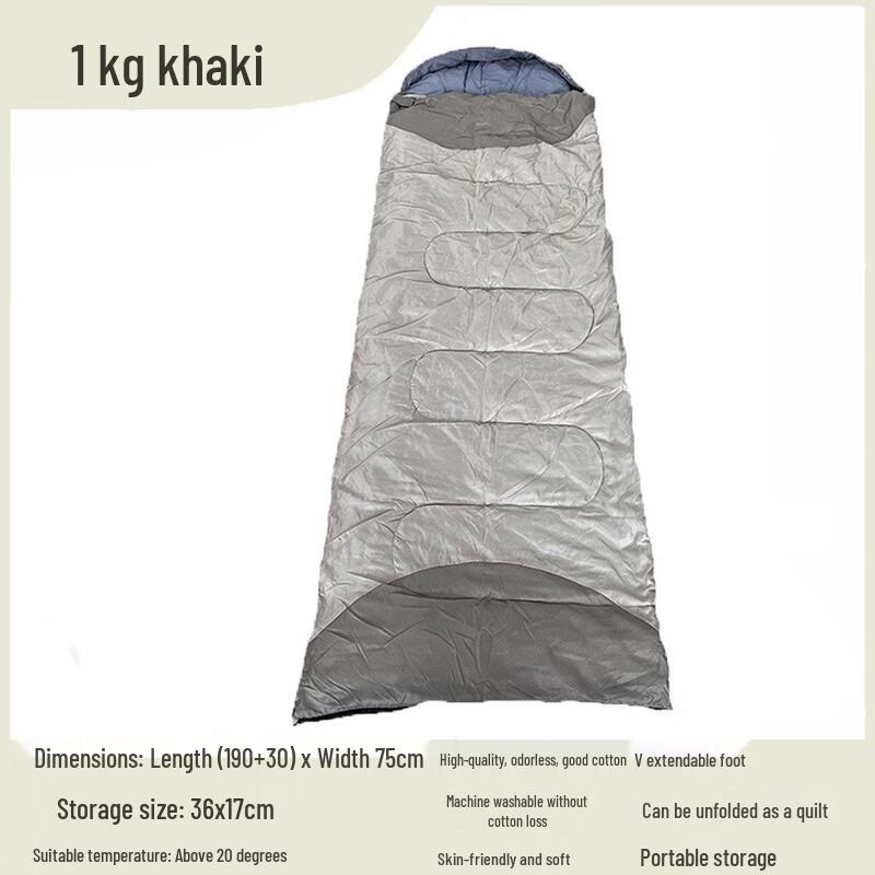 Зимний туристический спальный мешок OLOEY