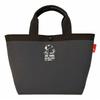 Tote 8435 [Rootote] Women's Bag, Snoopy, Small, Knit, IP.Deli.Ruful.Peanuts-0H (01 Gray)