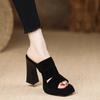 Fashion versatile waterproof table high heels women's 2025 summer new simple skirt open-toed thick heel high-heeled sandals