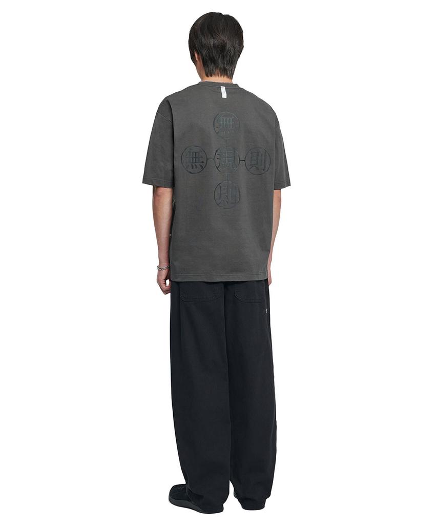 Nomaenyueol Straight Wide Cotton Pants - Black