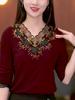 Elegant V-Neck Embroidered Lace Top with Rhinestones - Age-Reducing, Tummy Concealing, and Warm for Autumn & Winter.