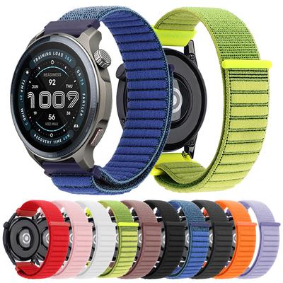 20mm 22mm Nylon Loop Strap For Amazfit BALANCE/BALANCE 2 Bip 6 5 UNITY Band GTS 4 3/GTR Mini 4 2e 3/Active 2 Breathable Bracelet