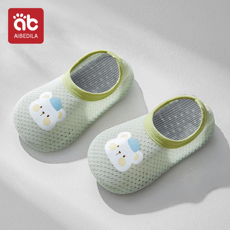 

Baby Non-slip Socks Children Indoor Breathable Floor Shoes Boys Girls Toddler Shoes Amusement Park Kindergarten Kids Slippers 6-12M