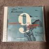 Used Hermann Scherchen Beethoven Symphony No. 9 CD