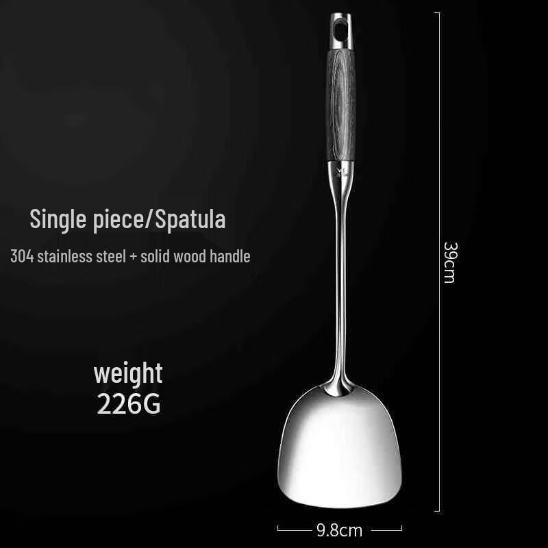 Chahua 304 Stainless Steel Spatula