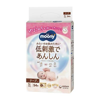 Diapers Moony S 4-8kg 54pcs