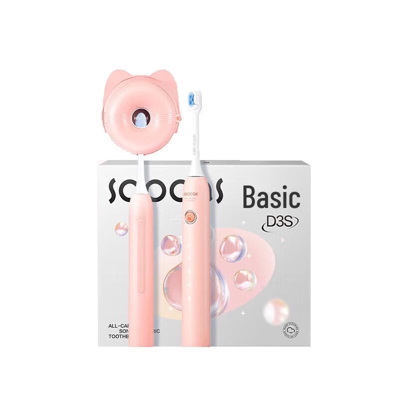Soocas D3S Cat Paw Sonic Electric Toothbrush, Pink