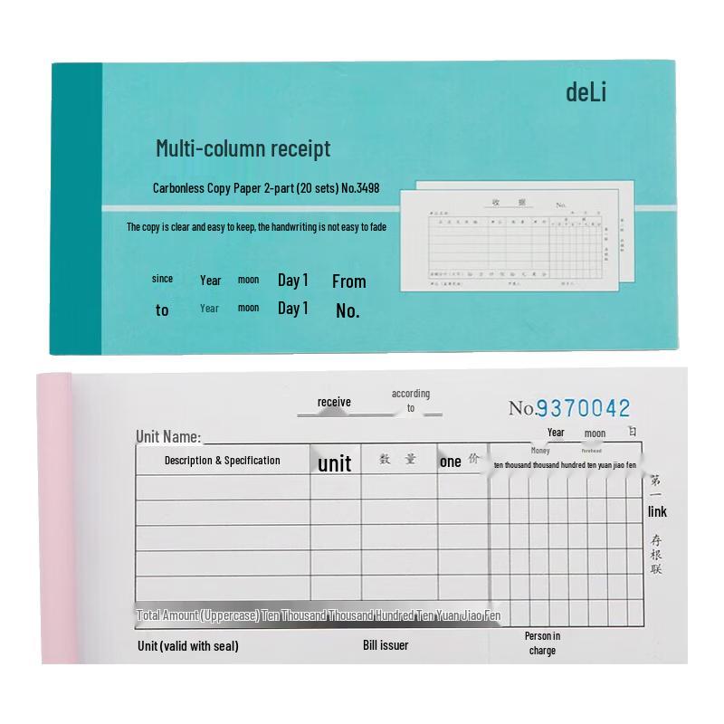 Deli Multi-Part Receipt & Voucher Books