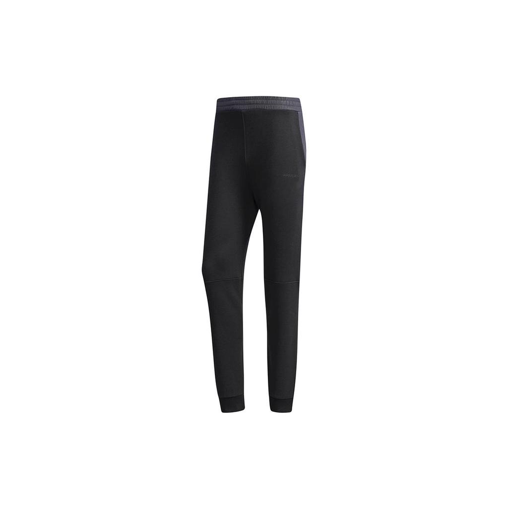 adidas Neo Sweatpants Men's Black CV6892