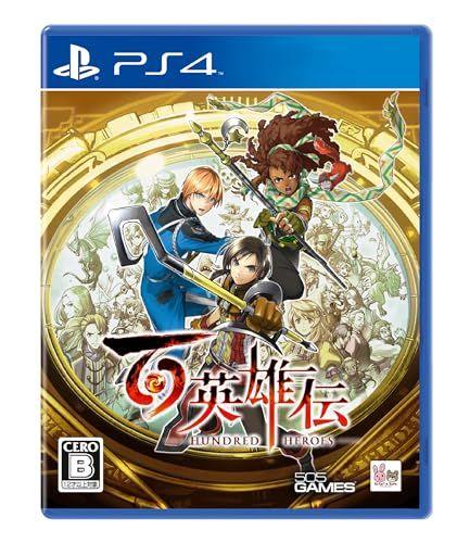 

[USED] Eiyuden Chronicle - PS4 Bonus Reversible Jacket Included