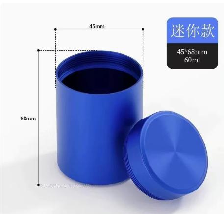Blue Portable Airtight Aluminum Alloy Tea Canister with for Travel and Storage one size