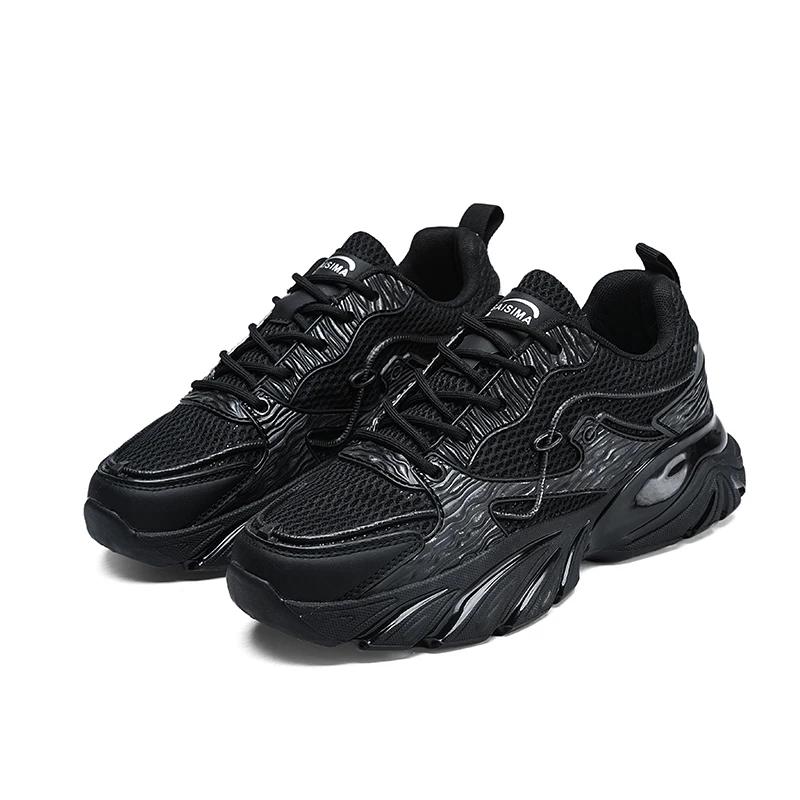 

Дешевая обувь с бесплатной доставкой Обувь Мужская летняя спортивная обувь на распродаже Оригинальные мужские кроссовки Реплики брендов Мужские кроссовки 44