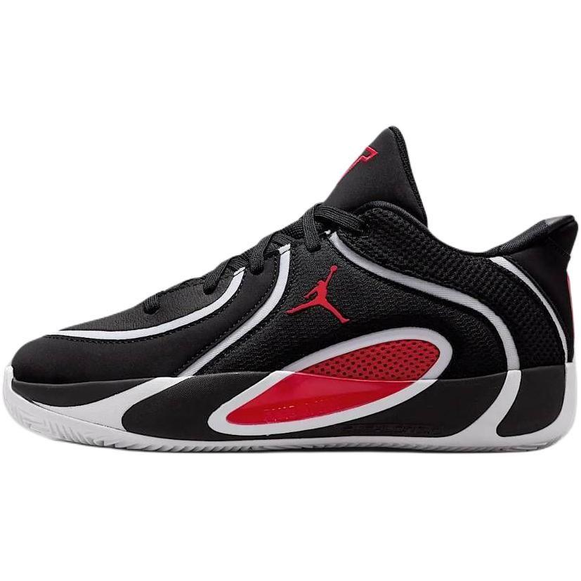 Jordan Tatum 4 zemas augstuma basketbola