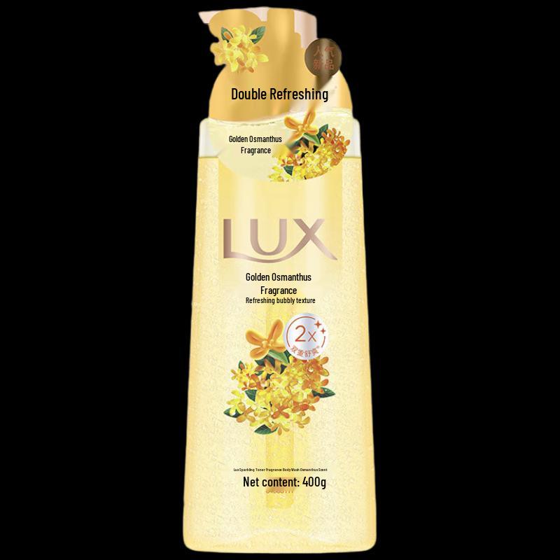 Lux Bubble Refreshing Fragrance Shower Gel, 400g 2-Pack